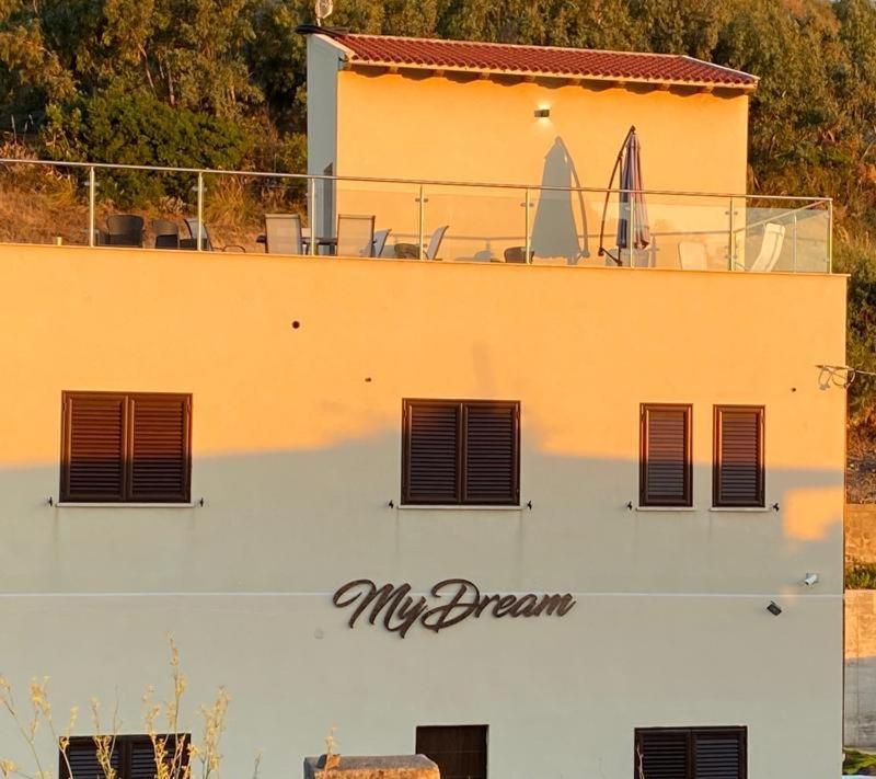 My Dream Casa de hóspedes *